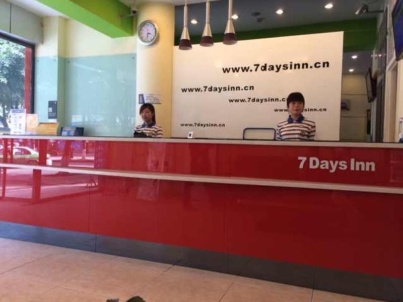 7 Days Inn Leshan Dafo Longyou Road Intermodal Bus Station Branch מראה חיצוני תמונה